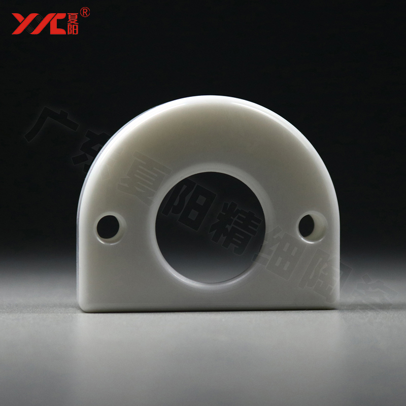 氧化锆陶瓷 支撑座部件 陶瓷零件 耐磨 耐高温 精密陶瓷异形件