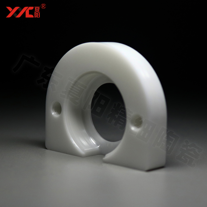 氧化锆陶瓷 支撑座部件 陶瓷零件 耐磨 耐高温 精密陶瓷异形件