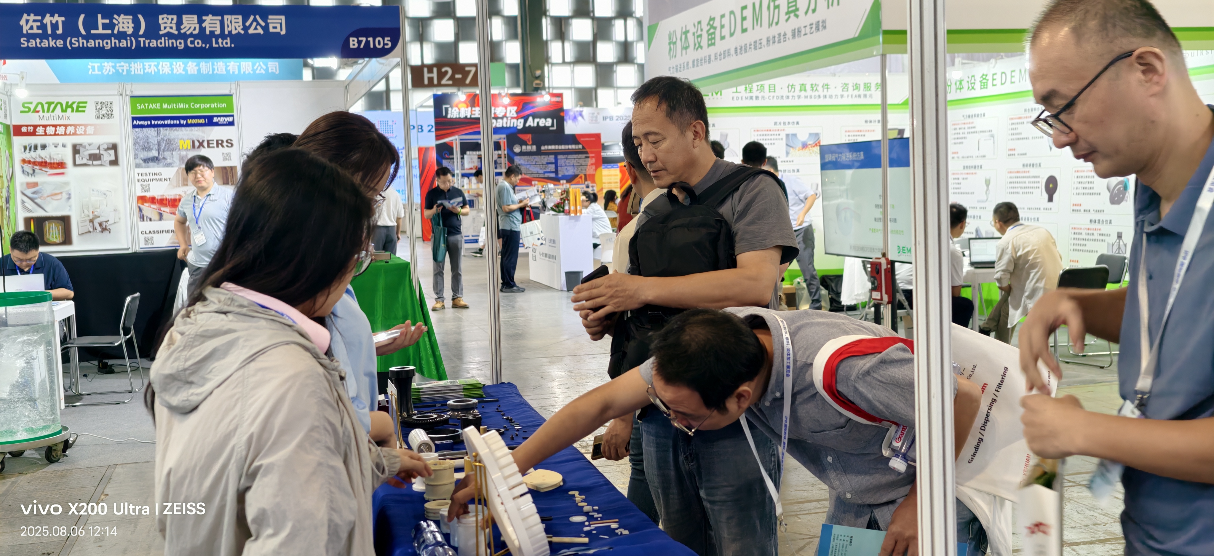 2025-08-06_151238_762