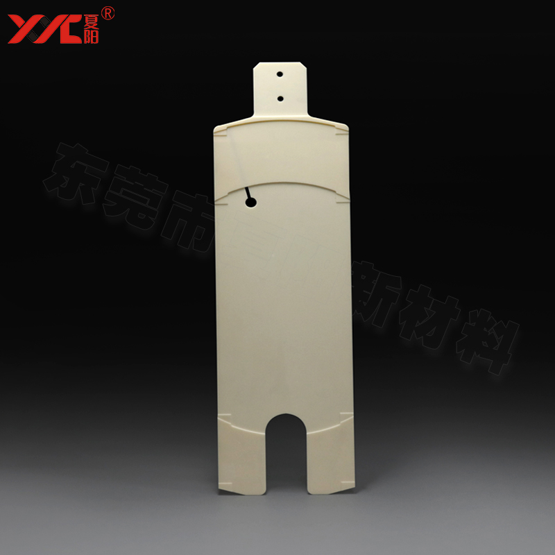 半导体|氧化铝陶瓷手臂|真空吸附搬运晶圆|机械手臂|数控加工