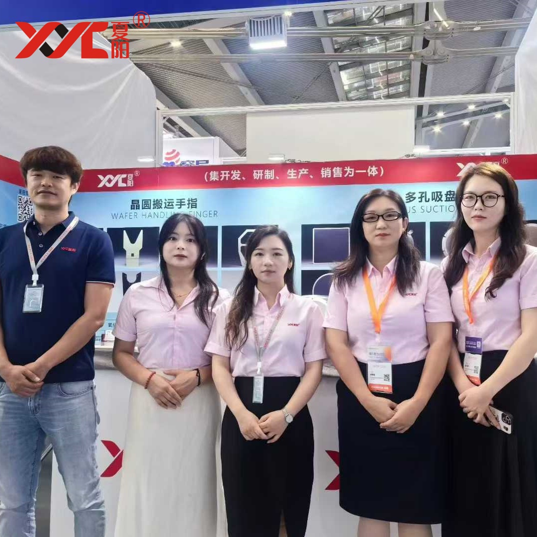 湾芯展圆满落幕：芯启未来，共绘集成电路产业新图景