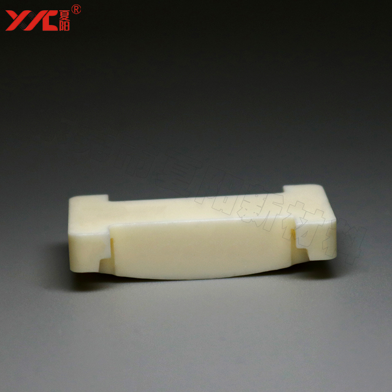 氧化铝|陶瓷定位垫块|高纯度陶瓷结构件|耐磨耐潮|弧度制造